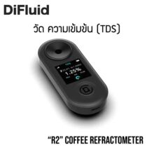 Difluid R1 Refractometer