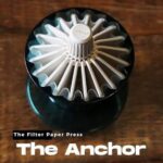 MINOS The Anchor Paper Filter Shaping Tool อุปกรณ์จัดระเบียบ จัดทรง กระดาษกรอง