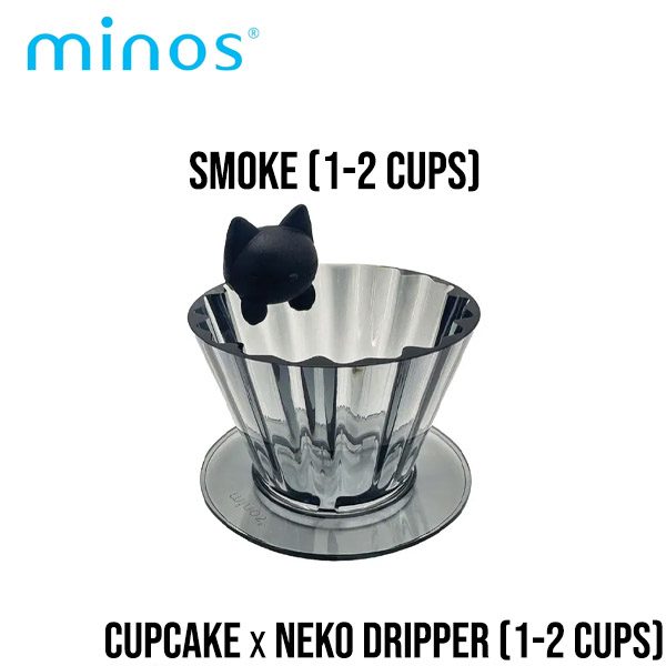 Minos Cupcake x Neko Dripper 1-2 Cups (Smoke( - 1 Minos Neko Dripper