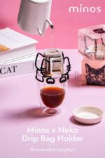 Minos x Neko Drip Bag Holder ที่วางซองดริปกาแฟ รูปแมว - Image 2