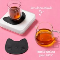 Minos Neko Silicone Coffee Mat