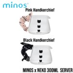 Minos x Neko Server