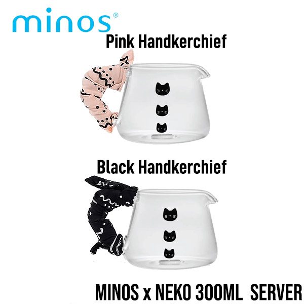 Minos x Neko 300ml Server - 1 Minos x Neko Server