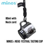 Minos x Neko 80ml Coffee Cup