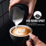 WPM Handleless Milk Pitcher