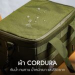 MINOS Coffee Toolkit Bag